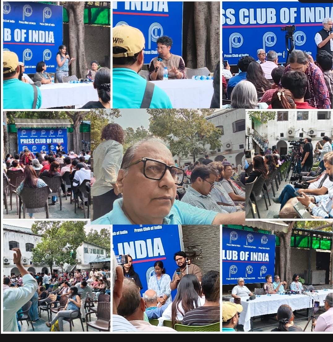 जंतर-मंतर पर पत्रकारों के साथ बदसलूकी, प्रेस क्लब में बताई जुल्म की हकीकत