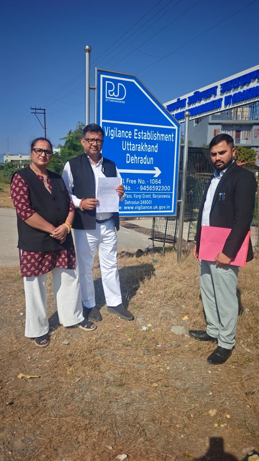 मंत्री रेखा आर्य के पास 210 करोड़ की अवैध संपत्ति का आरोप, पंकज क्षेत्री ने विजिलेंस से की शिकायत, जांच की उठाई मांग