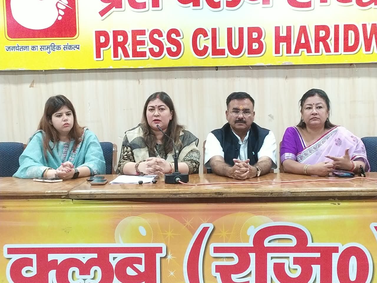 अंकिता भंडारी केस को लेकर कांग्रेस आक्रामक, रागिनी नायक ने सरकार को घेरा, दुष्यंत कुमार गौतम को राज्यपाल पद से बर्खास्त करने की मांग