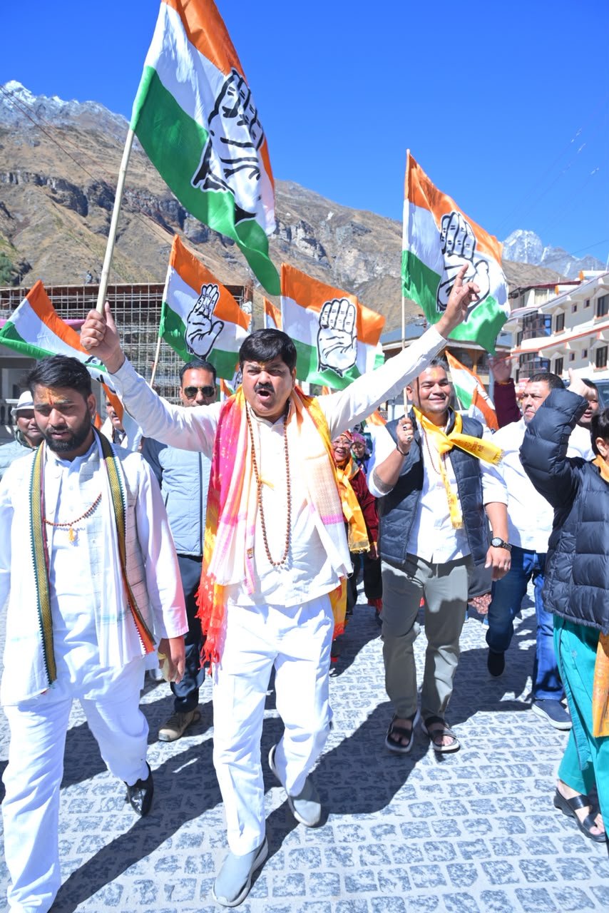 चुनावी मोड में कांग्रेस, बदरीनाथ से गणेश गोदियाल की अगुवाई में शुरू हुई न्याय यात्रा