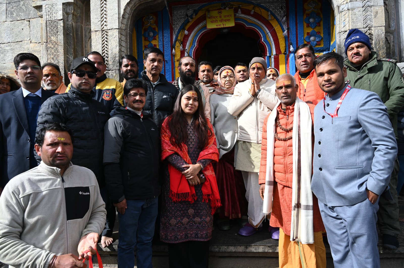 उत्तराखंड के राज्यपाल ढाल सिंह बिसेन ने किए केदारनाथ धाम के दर्शन