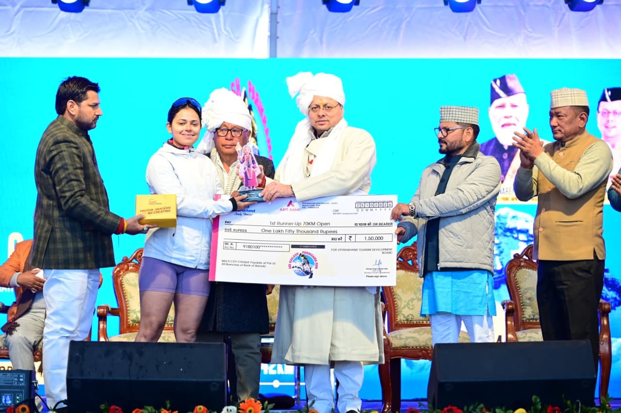 गुंजी से सीएम धामी ने किया बड़ा ऐलान