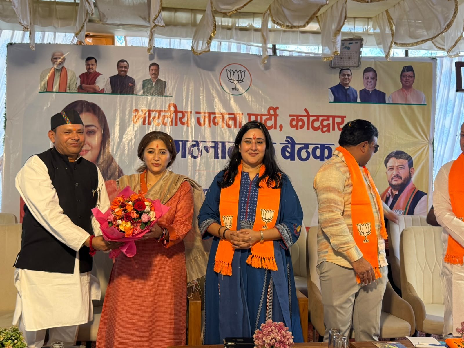 कोटद्वार में बीजेपी की बैठक, सह प्रभारी बांसुरी स्वराज ने बताया चुनावी प्लान