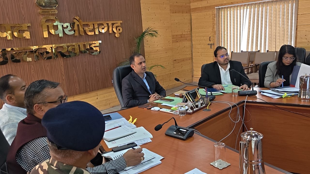 नशामुक्ति अभियान को लेकर डीएम पिथौरागढ़ का कड़ा रुख